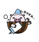 ぶたどんまんスタンプ（個別スタンプ：6）