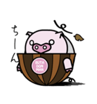 ぶたどんまんスタンプ（個別スタンプ：26）