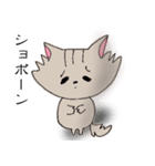 長毛猫カイミちゃん（個別スタンプ：3）