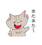 長毛猫カイミちゃん（個別スタンプ：12）