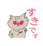 長毛猫カイミちゃん（個別スタンプ：28）