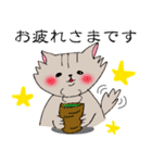 長毛猫カイミちゃん（個別スタンプ：32）