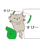 長毛猫カイミちゃん（個別スタンプ：40）
