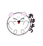 まんまる動物 たまクマくん（個別スタンプ：5）