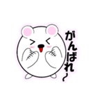 まんまる動物 たまクマくん（個別スタンプ：6）