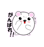 まんまる動物 たまクマくん（個別スタンプ：7）