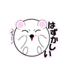 まんまる動物 たまクマくん（個別スタンプ：8）