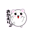 まんまる動物 たまクマくん（個別スタンプ：12）