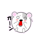 まんまる動物 たまクマくん（個別スタンプ：15）