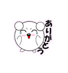 まんまる動物 たまクマくん（個別スタンプ：22）