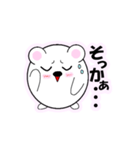 まんまる動物 たまクマくん（個別スタンプ：24）