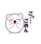 まんまる動物 たまクマくん（個別スタンプ：25）