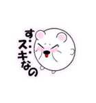 まんまる動物 たまクマくん（個別スタンプ：26）