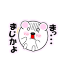 まんまる動物 たまクマくん（個別スタンプ：28）