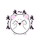 まんまる動物 たまクマくん（個別スタンプ：30）