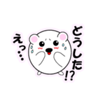 まんまる動物 たまクマくん（個別スタンプ：34）