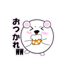 まんまる動物 たまクマくん（個別スタンプ：37）