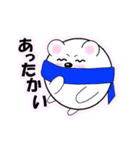 まんまる動物 たまクマくん（個別スタンプ：40）