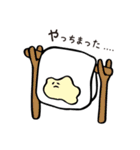 液体ちゃん（個別スタンプ：3）