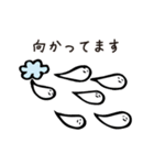 液体ちゃん（個別スタンプ：17）