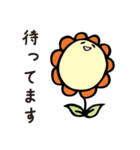 液体ちゃん（個別スタンプ：19）