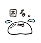 液体ちゃん（個別スタンプ：21）