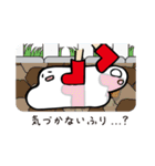 液体ちゃん（個別スタンプ：25）