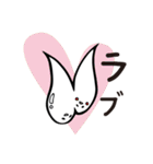 液体ちゃん（個別スタンプ：33）