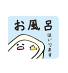 液体ちゃん（個別スタンプ：40）