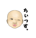 赤ちゃんの顔（個別スタンプ：3）