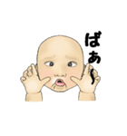 赤ちゃんの顔（個別スタンプ：6）
