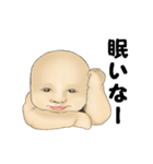 赤ちゃんの顔（個別スタンプ：11）