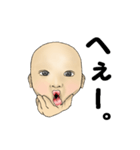 赤ちゃんの顔（個別スタンプ：22）