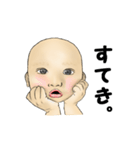 赤ちゃんの顔（個別スタンプ：26）