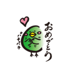 みどりの鳥のらちゅ（個別スタンプ：6）