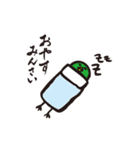 みどりの鳥のらちゅ（個別スタンプ：9）