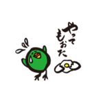 みどりの鳥のらちゅ（個別スタンプ：36）