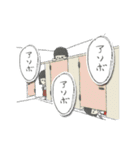 まおう(笑)と愉快な魔物たち（個別スタンプ：9）