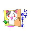 4匹の子猫 第1弾（個別スタンプ：3）