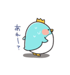 王様ペンギンさん（個別スタンプ：2）