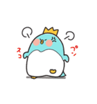 王様ペンギンさん（個別スタンプ：4）