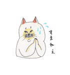 ふとっちょねこ（個別スタンプ：7）