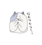 ふとっちょねこ（個別スタンプ：14）