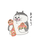 ふとっちょねこ（個別スタンプ：19）