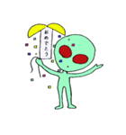 愉しい宇宙人（個別スタンプ：11）