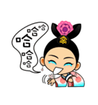 Qチュアン呉メイニアン（個別スタンプ：3）