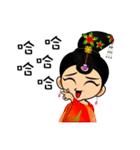 Qチュアン呉メイニアン（個別スタンプ：4）