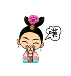Qチュアン呉メイニアン（個別スタンプ：8）