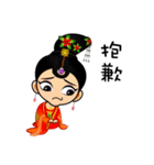 Qチュアン呉メイニアン（個別スタンプ：9）