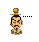 Qチュアン呉メイニアン（個別スタンプ：10）